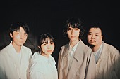 「インナージャーニー3rd EP収録曲がテレビ朝日『じゅん散歩』エンディングに決定」1枚目/1