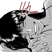 「SIX LOUNGE、SNSで話題の“君だけは幸せにさせない”ラブソング「リカ」再録Ver.配信リリース」1枚目/2