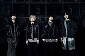 「Official髭男dism、Nコン課題曲＆『news zero』テーマ曲収録の両A面SG『Chessboard/日常』発売決定」1枚目/4