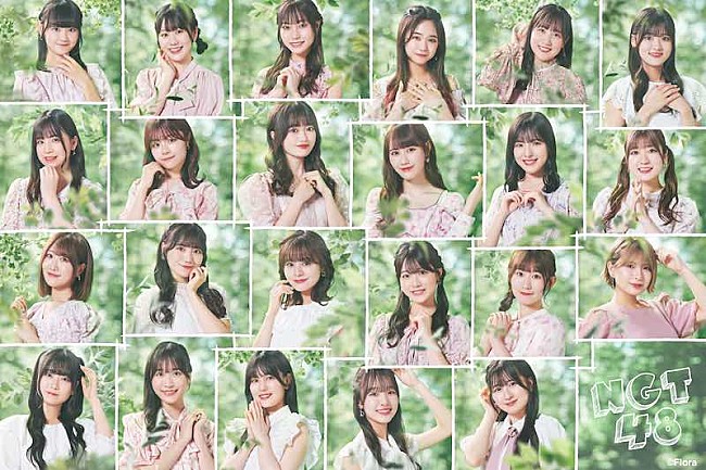 「（C）Flora」2枚目/2