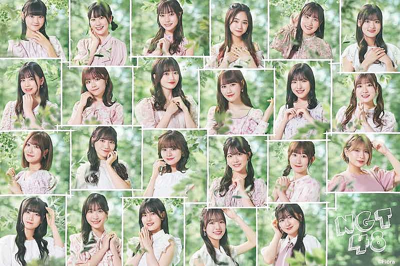 「（C）Flora」2枚目/2