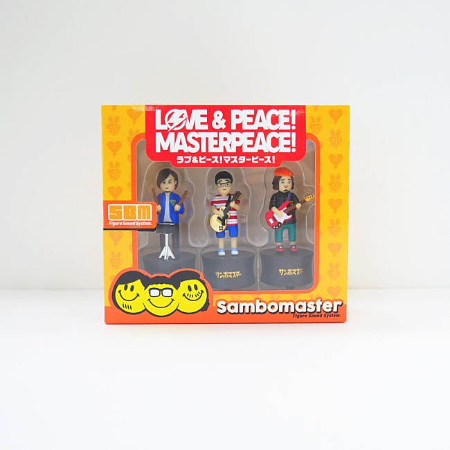 「サンボマスター、ニューアルバムは“フィギュアアルバム”も登場する『ラブ＆ピース！マスターピース！』」1枚目/5