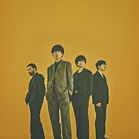 indigo la End 天使のタイトロープ/ 夜風とハヤブサ indigo la End 「夜風とハヤブサ」 - YouTube