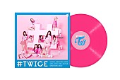 「TWICE、ベストアルバムシリーズ『#TWICE』4作品がアナログ化」1枚目/5