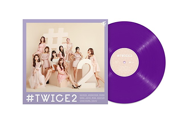 「TWICE アルバム『#TWICE2』数量限定生産アナログ盤」2枚目/5
