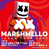 「マシュメロ、2023年12月にジャパン・ツアー決定」1枚目/1