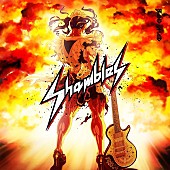 「BAND-MAID、アニメ『ケンガンアシュラ』ED主題歌「Shambles」配信リリース＆MV公開」1枚目/3