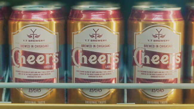 「Tani Yuuki「Cheers」MV、亀田誠治／川崎鷹也／TOSHI-LOW／wacci橋口／スカパラ谷中／優里ら44名出演」1枚目/1