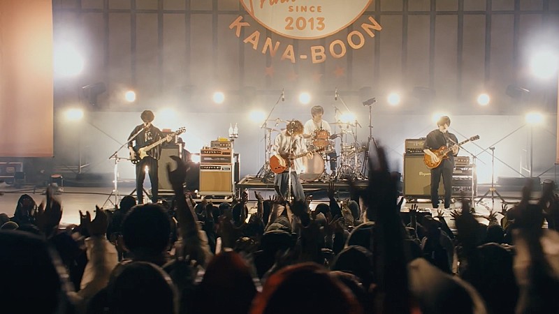 KANA-BOON、日比谷野音公演のダイジェスト映像を公開