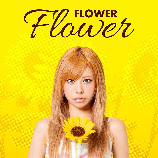 「華 配信シングル「Flower」」2枚目/2