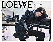 「米津玄師が「LOEWE」メンズコレクションに登場、“創造空間”を再現したスタジオで撮影」1枚目/9