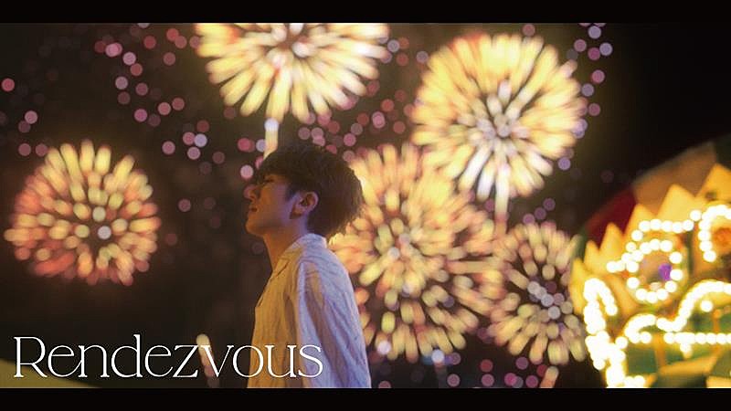 Nissy「Nissy、新曲「Rendezvous」MV公開」1枚目/1