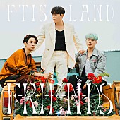 「FTISLAND シングル『F-R-I-E-N-DS』初回限定盤A」3枚目/7