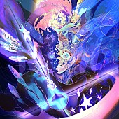 「Eve、壮大なエレクトロニックの新曲「冒険録」配信リリース」1枚目/1