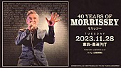 「モリッシーの7年ぶり来日公演が11月開催、ザ・スミスを含むキャリアを網羅したセトリに」1枚目/1