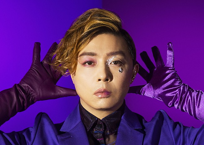 「.ENDRECHERI.（堂本剛）、ニューアルバム『Super funk market』配信リリース＆バラードライブが決定」1枚目/1