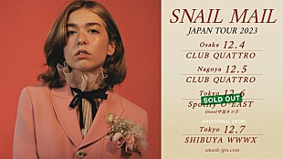 「スネイル・メイル、東京追加公演が決定」