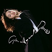 「満島ひかり、サウンドプロデュースにMONDO GROSSOを迎えた新曲本日リリース＆MV公開」1枚目/3