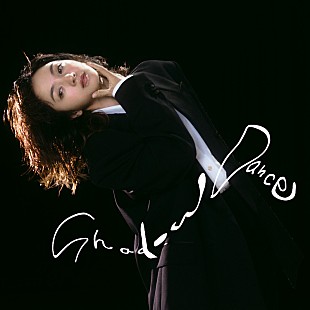 「満島ひかり、サウンドプロデュースにMONDO GROSSOを迎えた新曲本日リリース＆MV公開」