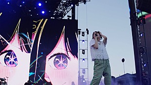 「YOASOBI、ロサンゼルスで自身初となるライブパフォーマンスを披露」