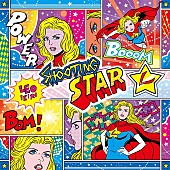 「家入レオ、新曲「シューティングスター」リリース＆リリックビデオ公開決定」1枚目/2