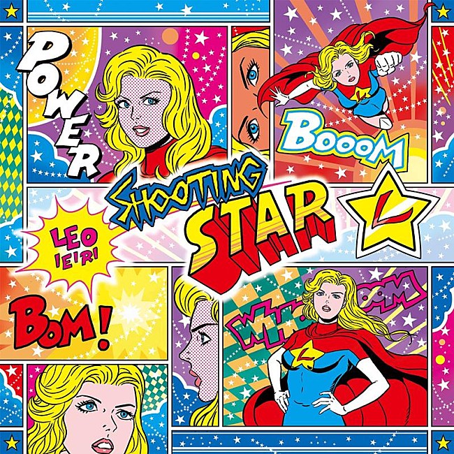 「家入レオ、新曲「シューティングスター」リリース＆リリックビデオ公開決定」1枚目/2