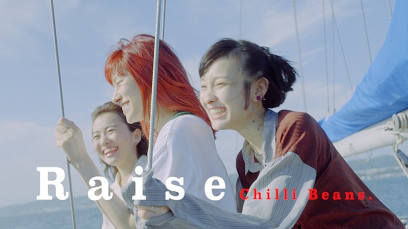Chilli Beans.、TVアニメ『ONE PIECE』エンディングテーマ「Raise」のMV公開