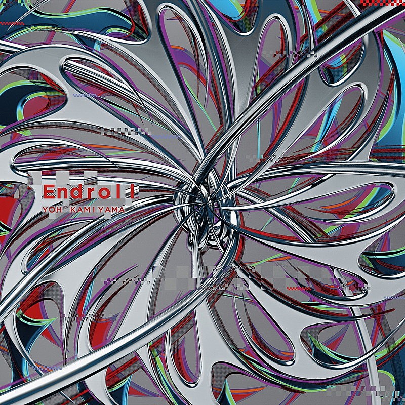 「神山羊 シングル『Endroll』アーティスト盤」2枚目/4