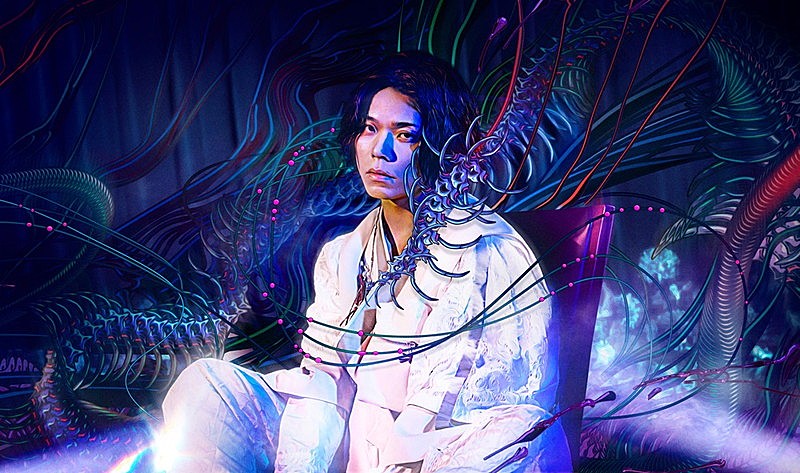 「神山羊」3枚目/4