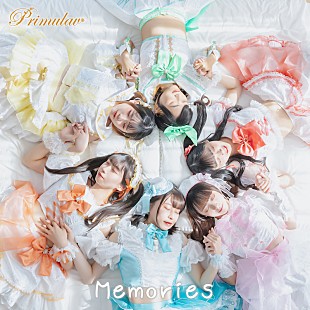「【TIF】出演の台湾発日本式アイドルPrimulav、3rdシングルリリース」