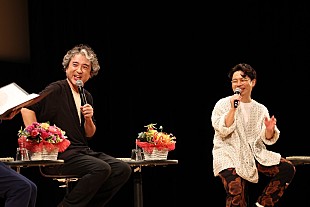 「「どうする家康」ムロツヨシと浜野謙太がト－クショ－開催　史跡小牧山を訪問「秀吉が来られなかった理由が分かる気がした」」