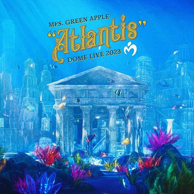 「プレイリスト「Mrs. GREEN APPLE DOME LIVE 2023 “Atlantis”」」4枚目/4
