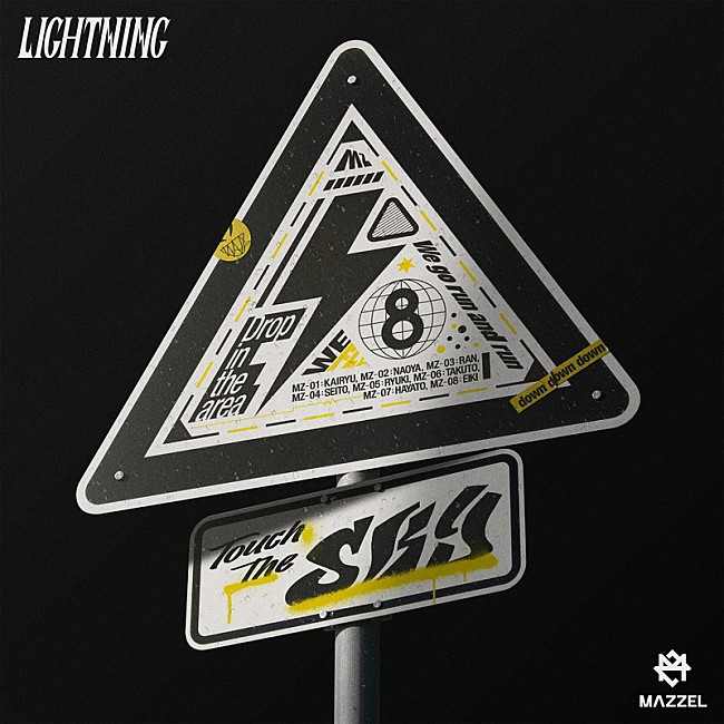 「MAZZEL 配信シングル「LIGHTNING」」2枚目/2