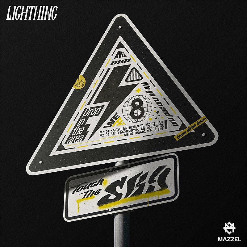 「MAZZEL 配信シングル「LIGHTNING」」2枚目/2
