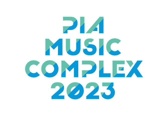 「【PIA MUSIC COMPLEX 2023】Creepy Nuts／(sic)boyほか最終アーティスト発表」1枚目/1