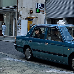 「君島大空、9/27にニューアルバム『no public sounds』リリース決定」