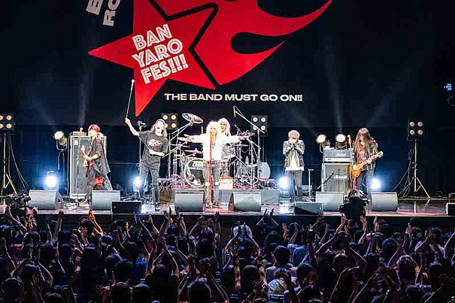 「＜ライブレポート＞ZIGGY／ジュンスカらバンドブームのサバイバーが競演【バンドやろうぜ ROCK FESTIVAL THE BAND MUST GO ON!!】」1枚目/16