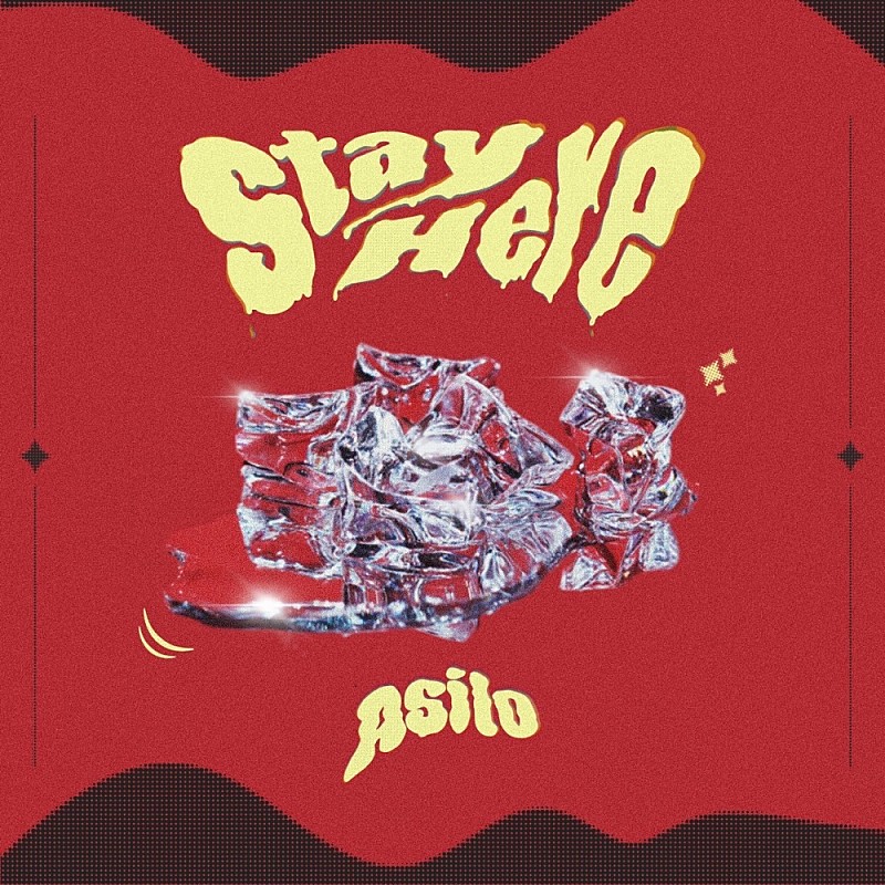 Asilo、8/23に新曲「Stay Here」配信リリース決定