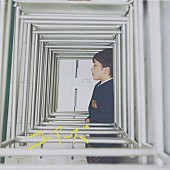 「菅田将暉 配信シングル「ユアーズ」」2枚目/4