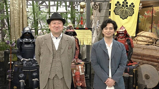 「「歴史探偵」×「どうする家康」のコラボSPに松本潤が出演　 板垣李光人は、ドラマ放送直後の30秒PR“大河受け”に挑戦」1枚目/1