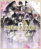 「（C）CYBIRD」3枚目/3