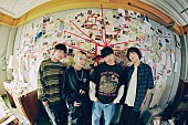 「Mr.ふぉるて、5か月ぶりの新曲「I Love me」配信リリース決定」1枚目/3
