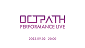 「OCTPATH、新体制初のオンラインライブ『OCTPATH PERFORMANCE LIVE』開催決定」1枚目/2