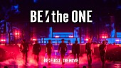 「BE:FIRST、初ライブドキュメンタリー映画『BE:the ONE』ScreenXでの上映映像解禁」1枚目/9