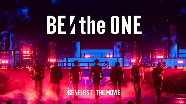 「BE:FIRST、初ライブドキュメンタリー映画『BE:the ONE』ScreenXでの上映映像解禁」1枚目/9