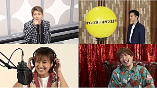 「「THE夜会」岸優太＆河合郁人がカメラ目線で“キメ顔”に挑戦！   独自のダンス×キメ顔でアイドルの本領発揮なるか！？」