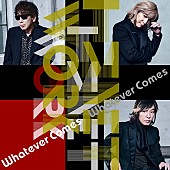 「TM NETWORK、『劇場版シティーハンター 天使の涙』OP曲「Whatever Comes」フルサイズ配信開始」1枚目/2