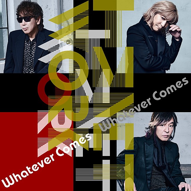 「TM NETWORK、『劇場版シティーハンター 天使の涙』OP曲「Whatever Comes」フルサイズ配信開始」1枚目/2