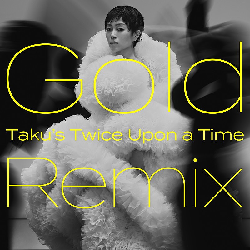 宇多田ヒカル「宇多田ヒカル 配信シングル「Gold　～また逢う日まで～ (Taku’s Twice Upon a Time Remix)」」3枚目/6