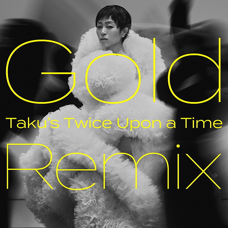「宇多田ヒカル 配信シングル「Gold ~また逢う日まで~ (Taku’s Twice Upon a Time Remix)」」3枚目/6